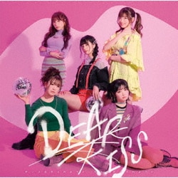 DEAR KISS／ダンスはキスのように、キスはダンスのように