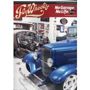Fly wheels 2021年 04月号 [雑誌]