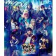 ヒプノシスマイク-Division Rap Battle- Rule the Stage -track.4- [Blu-ray Disc]