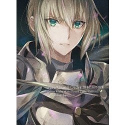 劇場版 Fate/Grand Order -神聖円卓領域キャメロット- 前編 Wandering; Agateram [Blu-ray Disc]