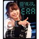 亜咲花／亜咲花ワンマンライブ2020 ～ERA～ [Blu-ray Disc]