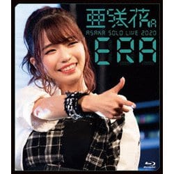 亜咲花／亜咲花ワンマンライブ2020 ～ERA～ [Blu-ray Disc]