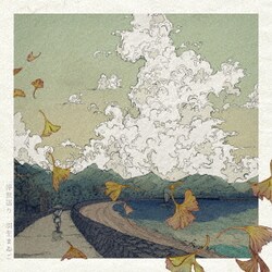 羽生まゐご／浮世巡り