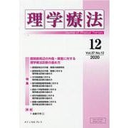 ヨドバシ.com - メディカルプレス 通販【全品無料配達】