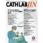 CATHLAB JIN Vol.4No.1(2021JANU [全集叢書]