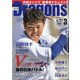 月刊 Dragons (ドラゴンズ) 2021年 03月号 [雑誌]