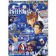BE×BOY GOLD (ビーボーイゴールド) 2021年 04月号 [雑誌]