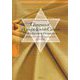 Glimpses of a Unique Jewish Culture From a Japanese Perspective:Essays on Yiddish Language and Literature [単行本]