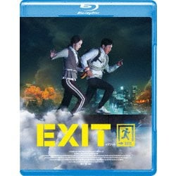 ヨドバシ.com - EXIT [Blu-ray Disc] 通販【全品無料配達】