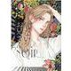危ないお兄さんNOIR（ヒーローズコミックス） [コミック]