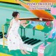 西村由紀江／PIANO SWITCH 2 ～PIANO LOVE COLLECTION～