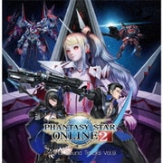 ファンタシースターオンライン2 オリジナルサウンドトラック Vol.9