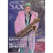 The SAX (ザ・サックス) 2021年 04月号 [雑誌]
