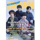 ROCKIN'ON JAPAN (ロッキング・オン・ジャパン) 2021年 04月号 [雑誌]