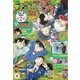 少年サンデーS(スーパー) 2021年 4/1号 [雑誌]