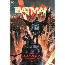 バットマン:ダーク・デザイン [コミック]