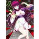 俺の現実は恋愛ゲーム？？ ～かと思ったら命がけのゲームだった～（11）(ｶﾞﾝｶﾞﾝｺﾐｯｸｽUP！) [コミック]