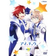 TVアニメ 『アイ★チュウ』 Vol.2
