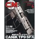 COMBAT (コンバット) マガジン 2021年 04月号 [雑誌]