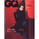 GQ JAPAN(ジーキュージャパン) 2021年 04月号 [雑誌]