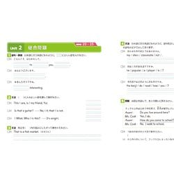 ヨドバシ.com - ワーク＆テスト ニューホライズン １年 [全集叢書] 通販【全品無料配達】