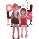 ＪＳさんとＯＬちゃん<1>(ＦＥＥＬ　コミックス) [コミック]