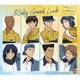 氷帝セツナティと立海海志漢／Rally Good Luck