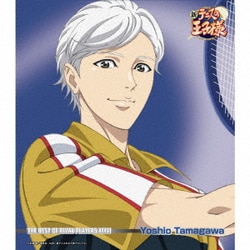 玉川よしお／THE BEST OF RIVAL PLAYERS ⅩⅩⅩⅦ Yoshio Tamagawa I LOB YOU