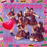 Love□Virus