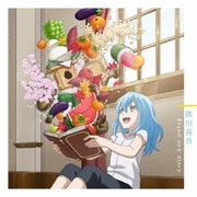 Brand new diary/まほうのかぜ