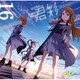 ≡君彩≡／THE IDOLM@STER MILLION THE@TER WAVE 16 ≡君彩≡