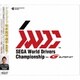 SEGA Sound Team／SEGA World Drivers Championship -Original Sound Track-