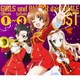 浜口史郎／TVアニメ ガールズ&パンツァー 最終章 オリジナル・サウンド・トラック 「GIRLS und PANZER das FINALE Episode1～Episode3 OST」