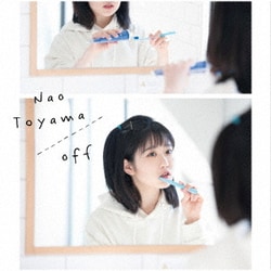 東山奈央／off