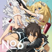 No.6 (TVアニメ『戦闘員、派遣します!』オープニングテーマ)