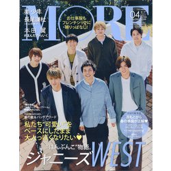 ヨドバシ Com 表紙違い版more モア 21年 04月号 雑誌 通販 全品無料配達