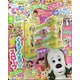いないいないばぁっ ! 2021年 04月号 [雑誌]