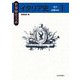 イタリア史〈1〉古代・初期中世(世界歴史大系) [全集叢書]