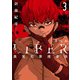 LIBER-リベル-異質犯罪捜査係③(LINEコミックス) [コミック]