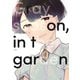 灰色の季節、箱庭で3（LINEコミックス） [コミック]