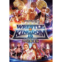 レッスルキングダム15 2021.1.4&1.5 TOKYO DOME [DVD]