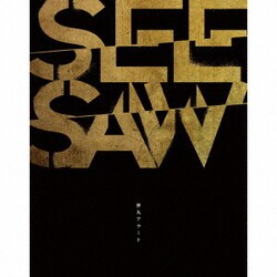 SEESAW／弾丸アラート