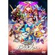 モンスターストライク THE MOVIE ルシファー 絶望の夜明け [DVD]