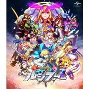 モンスターストライク THE MOVIE ルシファー 絶望の夜明け