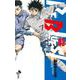BE BLUES！～青になれ～<４３>(少年サンデーコミックス) [コミック]