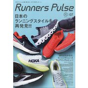 Runners Pulse Magazine 2021年 04月号 [雑誌]