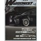 WAGONIST (ワゴニスト) 2021年 04月号 [雑誌]