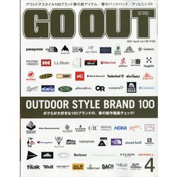 OUTDOOR STYLE GO OUT (アウトドア・スタイル ゴーアウト) 2021年 04月号 [雑誌]
