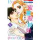 蜜薔薇の結婚 5(花とゆめコミックス) [コミック]