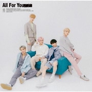 All For You